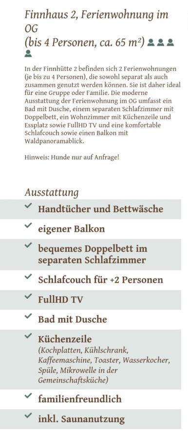 Dambachhaus Thale 아파트 외부 사진